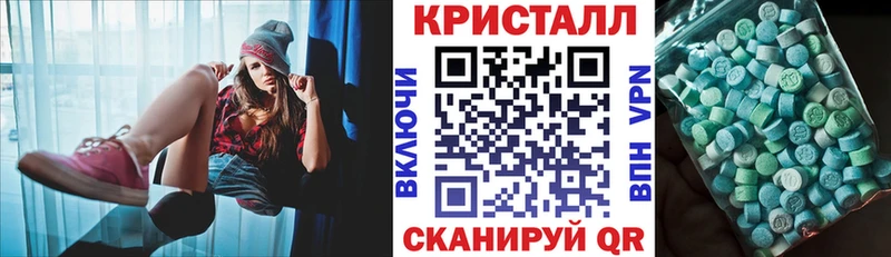 Амфетамин 98% Владивосток