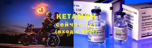 эйфоретик Вязьма