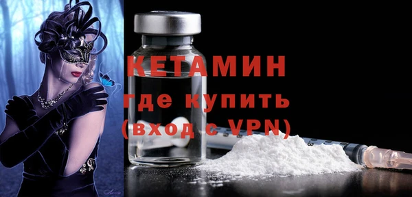 дмт Вяземский