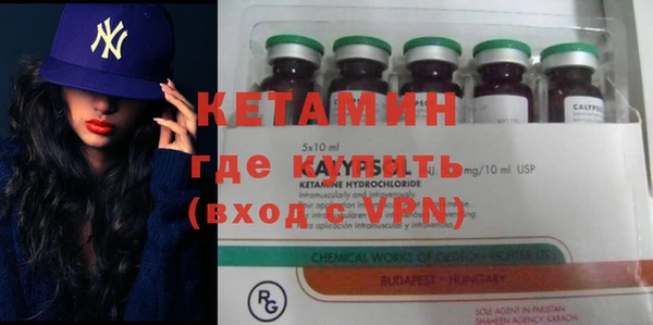 эйфоретик Вязьма