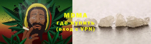 дмт Вяземский