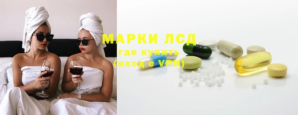 дмт Вяземский
