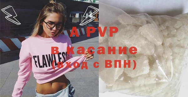 дмт Вяземский