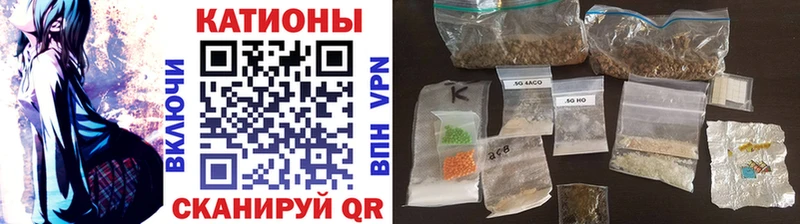 наркотики  Владивосток  МЯУ-МЯУ VHQ 