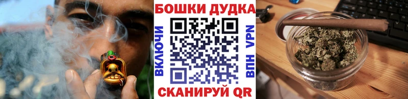 Канабис SATIVA & INDICA  кракен вход  Владивосток 